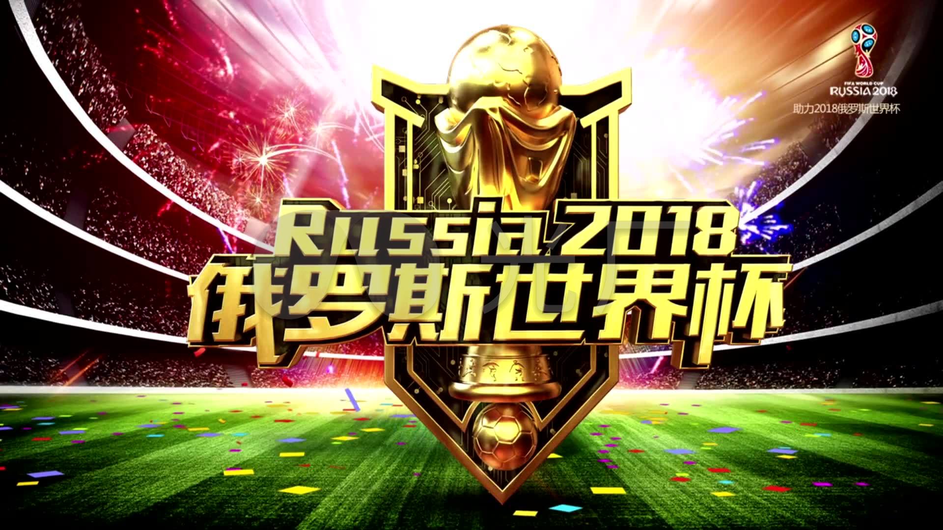 和可持续发