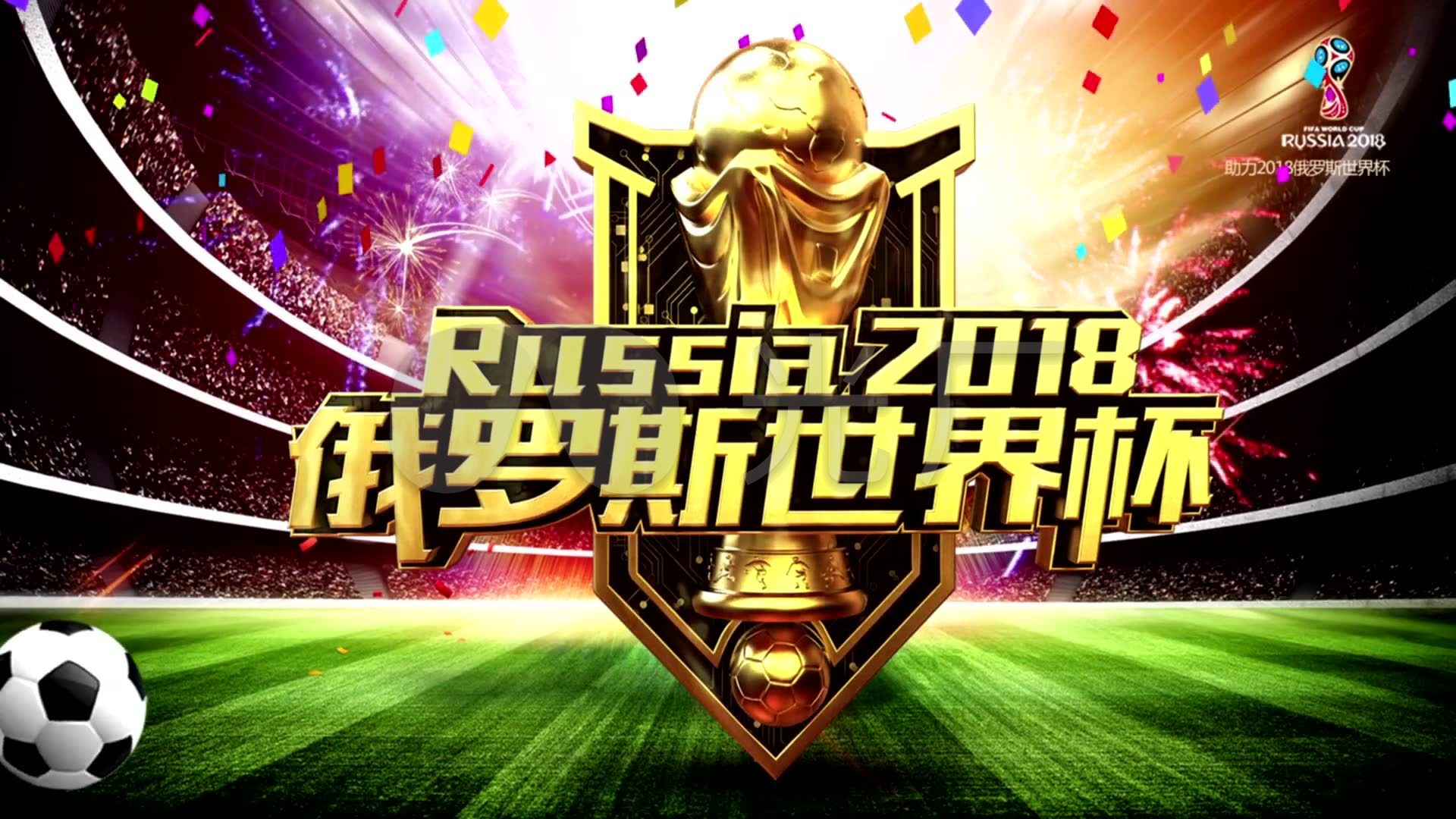 号表