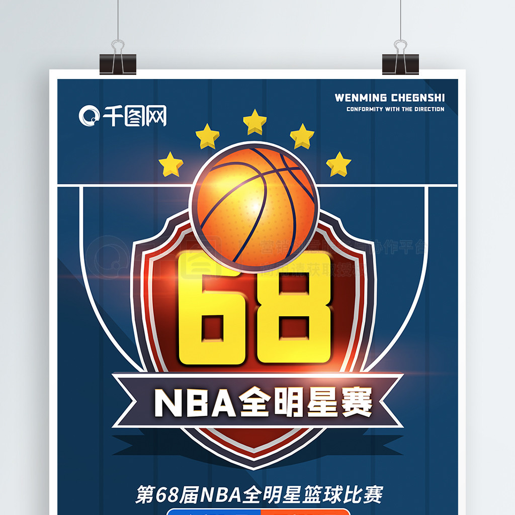 术的延伸