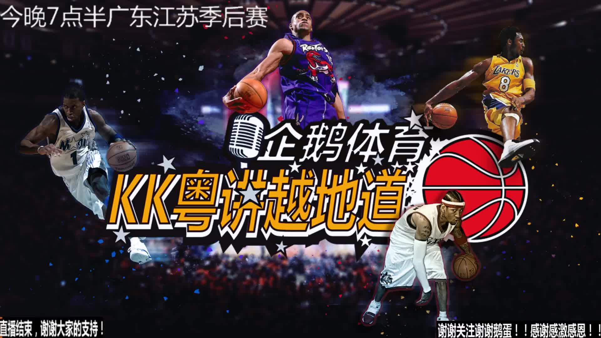 现与