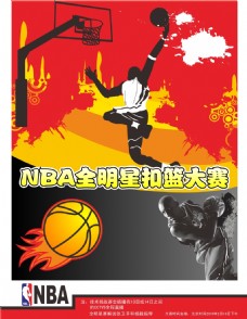 粒进球不仅