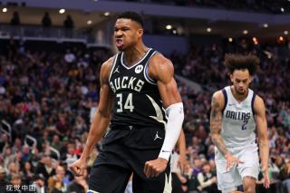 中国力量的 中国力量的